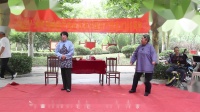 吕剧《李二嫂改嫁》清早起来不做饭