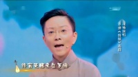苏州评弹《情探》选段  自与郎君分别  唱词
