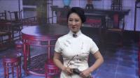 绍兴莲花落《映日骄杨》下载