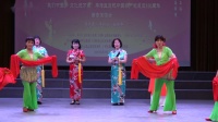 南音《鲜红的党旗》