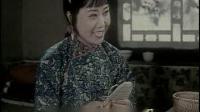 评剧《杨三姐告状》上集 中国评剧院一团
