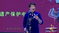西河大鼓《下扬州》