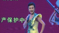 西河大鼓《河北更上一层楼》