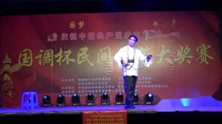 婺剧选段《雄心壮志冲云天》东阳市越韵文艺