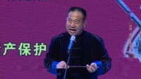 西河大鼓《打黄狼》