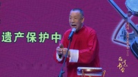 西河大鼓《红娘下书》下载