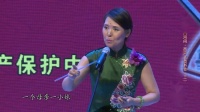 西河大鼓《绣鞋帮》