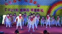 幼儿舞蹈《牛仔很忙》