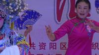 京剧《贵妃醉酒》资阳区老年大学党庆100周