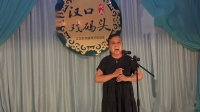 汉剧《二度梅》丛台别