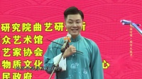 京东大鼓《送女上大学》