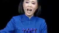 黄梅戏《江姐》绣红旗