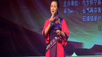 黄梅戏《梅花恋》下载