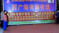 豫剧《朝阳沟》选段《咱们说说知心话》