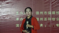 京剧《锁麟囊》选段 一霎时下载