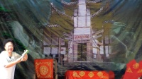 川剧《御河桥》片段