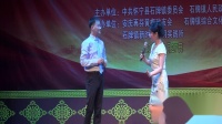 黄梅戏《梦会》