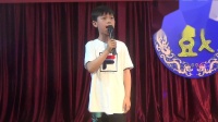 现代京剧《沙家浜》选段 月照征途下载