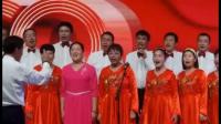 菇苏淮剧之家合唱《贫下中农一条心》