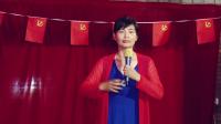 现代京剧《沙家浜总有一天会解放》
