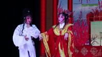 百艺歌仔戏《状元审妻》13