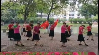 广场舞《沂蒙颂》