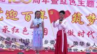 读书万岁