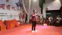 婺剧《包公判子》