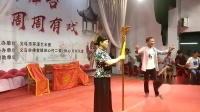 婺剧《辕门斩子之母子会》