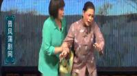 蒲剧《假意真情》第七场《绝处逢生》