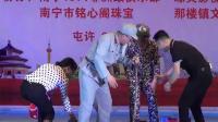 慰问