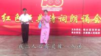 评剧《花为媒》选段  欢笑一堂喜气浓