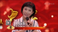 评剧《凤还巢》适才禄琴一声禀