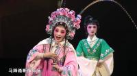 泉州梨园戏《陈杏元和番 》上集