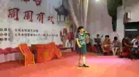 婺剧《离别了青龙山》