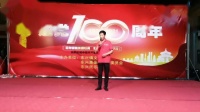 锡剧《金殿封相》下载