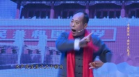 燕山大鼓《庄严的时刻》