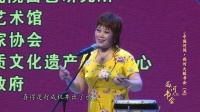 西河大鼓《一台水泵》
