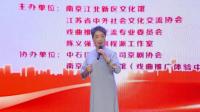 《庆祝中国共产党成立100周年京剧名家名票