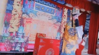 屈原花鼓戏《银丝宝带》