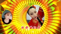 获嘉艳霞广场舞《油菜花之恋》双扇舞