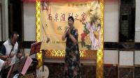 淮剧《太阳花》选段  天地间下载
