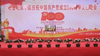 南音《三千两金》