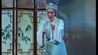 婺剧 《红菱镜》 1