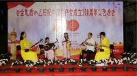 南音《风打梨》