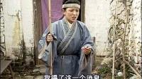 安徽庐剧《报母恩》下集