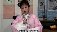 安徽庐剧《报母恩》上集