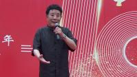 河北梆子《范进中举》劝娘子