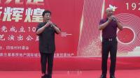 河北梆子《小刀会》字启恭恭表忠心