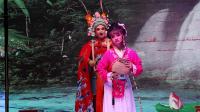龙海职业歌仔戏《太子别传》6